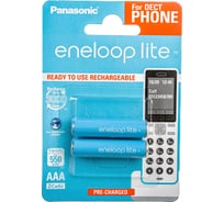 Аккумуляторы Panasonic eneloop lite BK-4LCCE/2DE 550mAh AAA DECT BL2 7724
