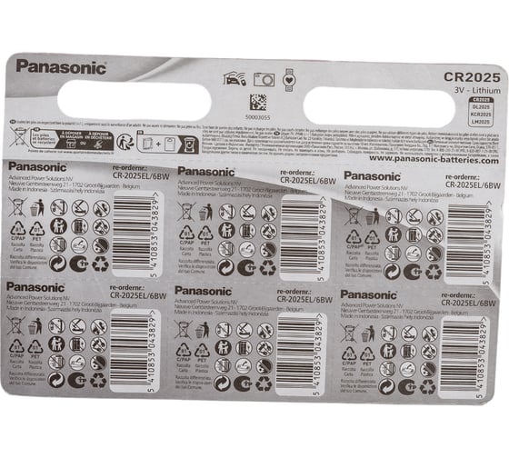 Батарейка Panasonic Power Cells CR2025 B6 5925