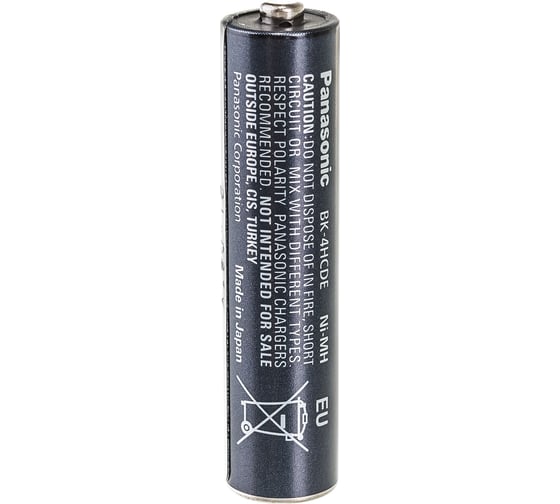 Аккумуляторы Panasonic eneloop pro BK-4HCDE/4BE 930mAh AAA R03 BL4 257