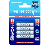 Аккумуляторы Panasonic eneloop BK-4MCCE/4LE 750mAh AAA R03 BL4 УТ-00000612