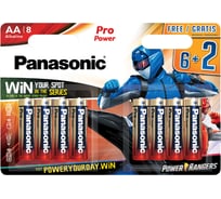 Элементы питания Panasonic LR6 PRO POWER BL8 6+2 PR УТ-00000228