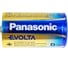 Батарейка Panasonic LR20 EVOLTA BL2 6604 2