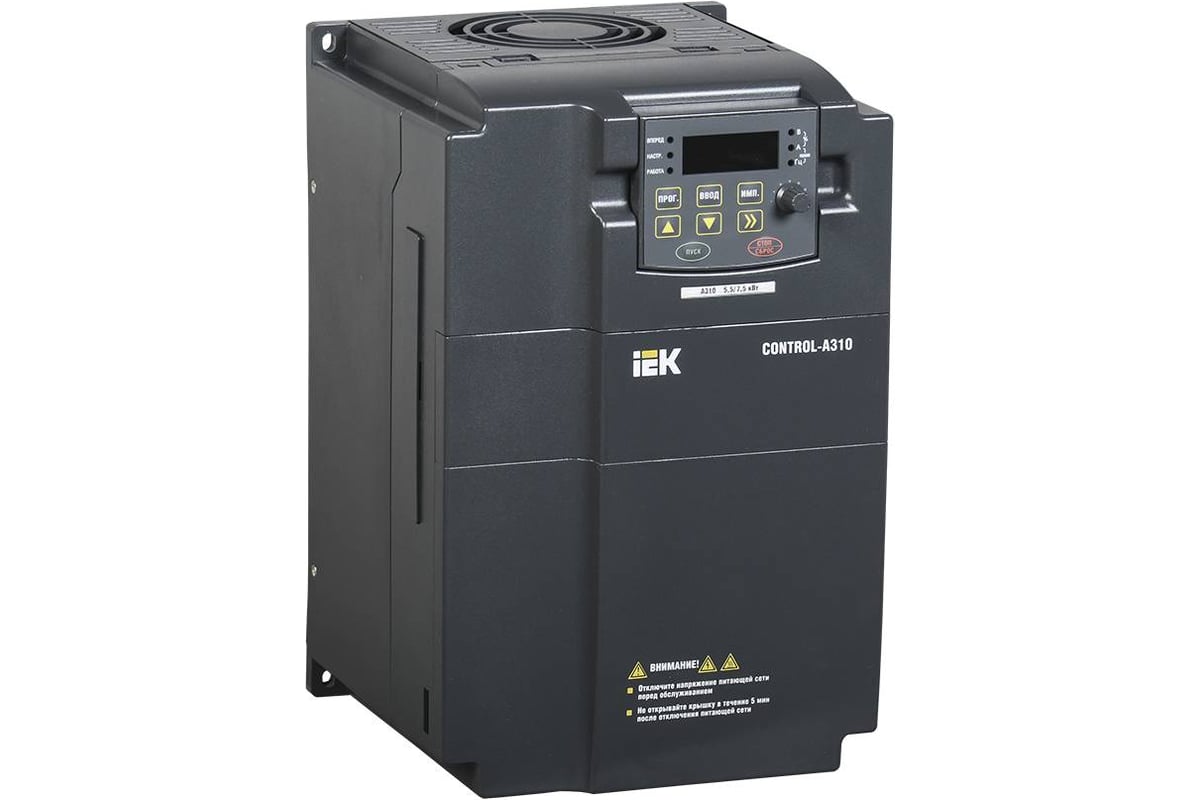 Преобразователь частоты IEK CONTROL-A310 380В 3Ф 5,5-7,5кВт 13-17A CNT ...