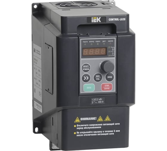 Преобразователь частоты IEK CONTROL-L620 380В 3Ф 2,2-4кВт CNT-L620D33V022-004TE