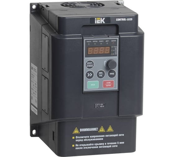 Преобразователь частоты IEK CONTROL-L620 380В 3Ф 4-5,5кВт CNT-L620D33V004-055TE 1