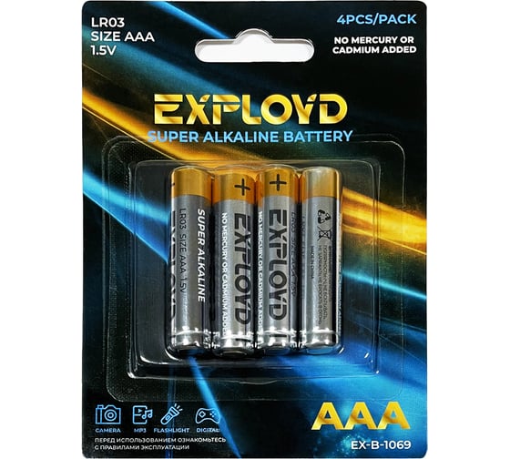Щелочная батарейка Exployd 4 шт. AAA LR03 EX-B-1069 1