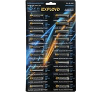 Щелочная батарейка 20 шт. Exployd AAA LR03 EX-B-1061