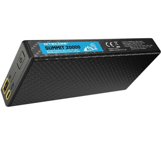 Внешний аккумулятор Nitecore SUMMIT 20000, -40C SUMMIT2000