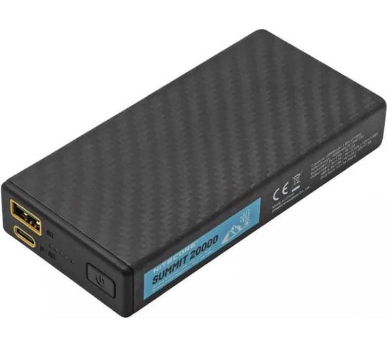 Внешний аккумулятор Nitecore SUMMIT 20000, -40C SUMMIT2000