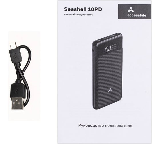 Внешний аккумулятор Accesstyle Seashell 10PD