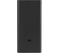 Портативный аккумулятор Xiaomi Mi Power Bank Boost Pro 30000mAh (18W) BHR4841IN