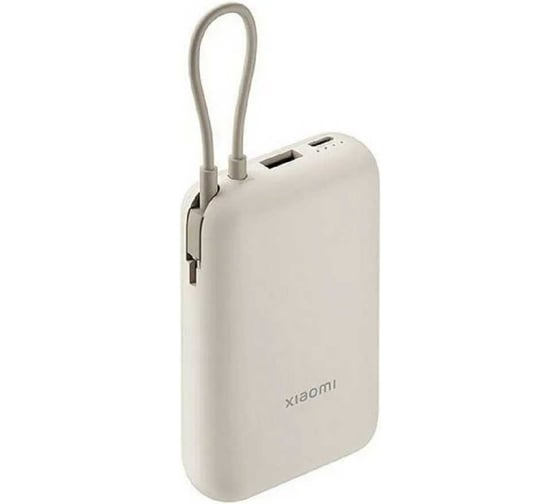 Портативный аккумулятор Xiaomi Power Bank 10000mAh (Integrated Cable) Tan GL BHR9072GL 1