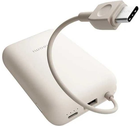 Портативный аккумулятор Xiaomi Power Bank 10000mAh (Integrated Cable) Tan GL BHR9072GL