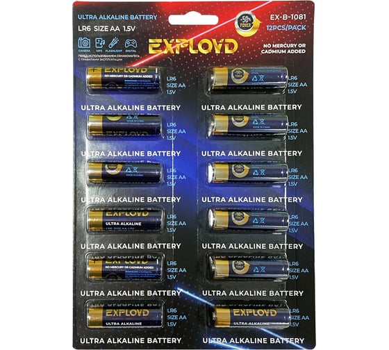 Щелочная батарейка 20 шт. Exployd AA LR06 EX-B-1081