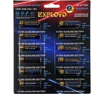 Щелочная батарейка 12 шт. Exployd AAA LR03 EX-B-1063
