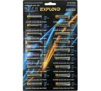 Щелочная батарейка 18 шт. Exployd AAA LR03 EX-B-1062