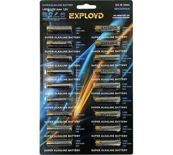 Щелочная батарейка 18 шт. Exployd AAA LR03 EX-B-1062 1