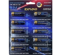 Щелочная батарейка 10 шт. Exployd AA LR06 EX-B-1083