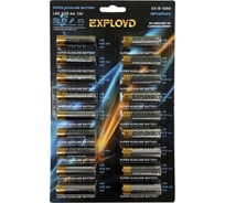 Щелочная батарейка 18 шт. Exployd AA LR06 EX-B-1080
