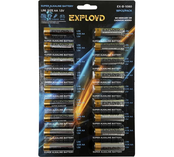 Щелочная батарейка 18 шт. Exployd AA LR06 EX-B-1080 1