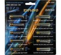 Щелочная батарейка 10 шт. Exployd AAA LR03 EX-B-1066