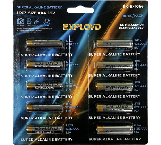 Щелочная батарейка 10 шт. Exployd AAA LR03 EX-B-1066 1
