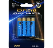 Солевая батарейка 4 шт. Exployd AAA R03 EX-B-1096