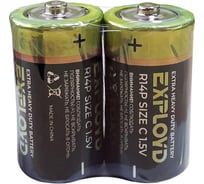 Солевая батарейка Exployd 2 шт. C R14 EX-B-1118