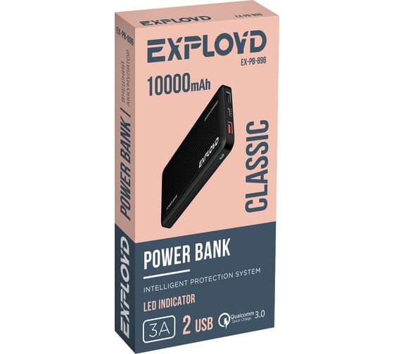Внешний аккумулятор Exployd черный Quick Charger Slim EX-PB-896