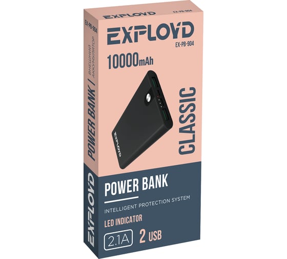 Внешний аккумулятор Exployd черный металл 2 USB EX-PB-904