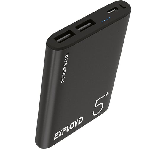 Внешний аккумулятор Exployd метал черный 2 USB EX-PB-898