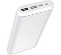 Внешний аккумулятор Exployd металл серебро 2USB EX-PB-902