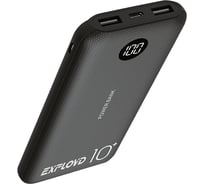 Внешний аккумулятор Exployd черный пластик Slim 2 USB  EX-PB-894
