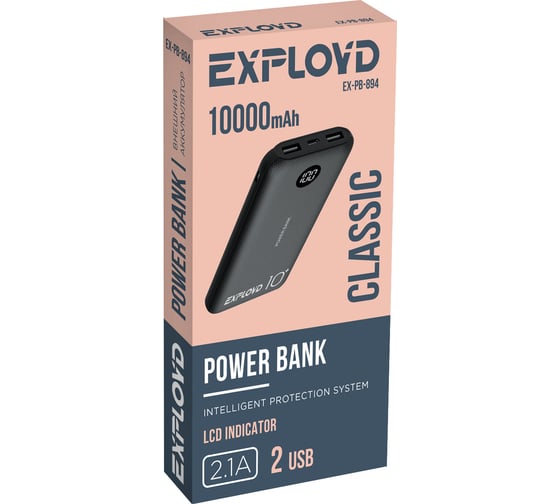 Внешний аккумулятор Exployd черный пластик Slim 2 USB  EX-PB-894