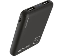 Exployd Аккумулятор внешний пластик черный Slim 2 USB EX-PB-888