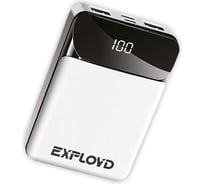 Внешний аккумулятор Exployd белый Slim LED дисплей пластик  EX-PB-910