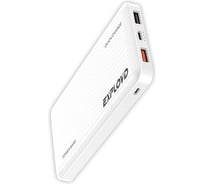 Внешний аккумулятор Exployd белый Slim 2 USB 3.0 Quick Charger EX-PB-897