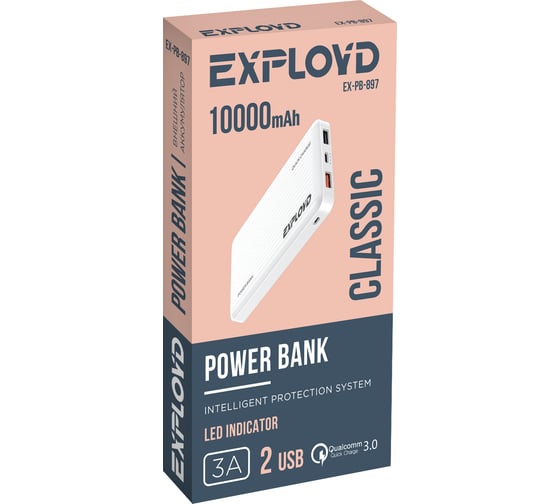 Внешний аккумулятор Exployd белый Slim 2 USB 3.0 Quick Charger EX-PB-897
