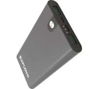 Внешний аккумулятор Exployd металл серый 2USB  EX-PB-906
