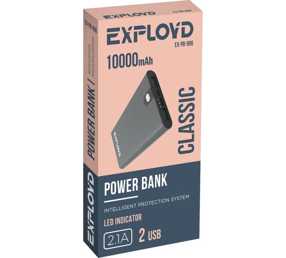 Внешний аккумулятор Exployd металл серый 2USB  EX-PB-906