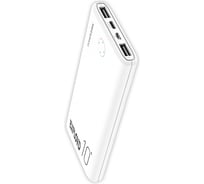 Внешний аккумулятор Exployd Slim пластик белый  EX-PB-891