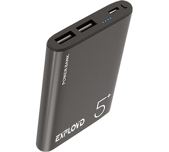 Внешний аккумулятор Exployd металл серый 2 USB EX-PB-900 1