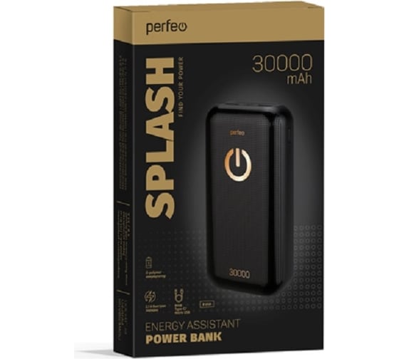 Внешний аккумулятор  Perfeo Powerbank 30000 mah Micro usb/In Micro usb 30013896