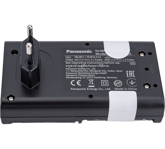 Зарядное устройство Panasonic eneloop K-KJ55HCD40E Smart-Quick Charger + 4AA2500mAh BL1 УТ-00000537