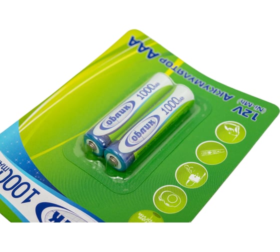 Аккумуляторы Облик Ni-Mh AAA -1000 mAh Блистер-2 6053