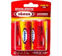 Батарейка Облик LR20 Блистер-2 5988