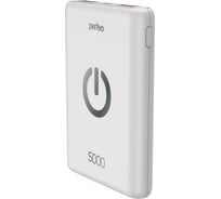 Внешний аккумулятор Perfeo Powerbank 5000 mah 1 А, White 30013898