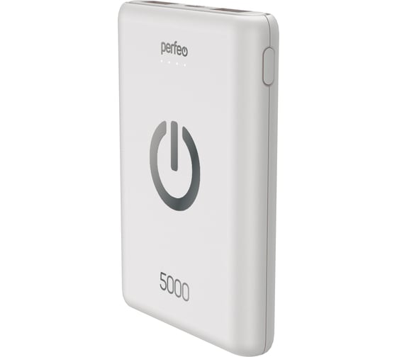 Внешний аккумулятор Perfeo Powerbank 5000 mah 1 А, White 30013898 1