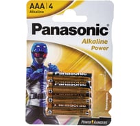 Элементы питания Panasonic, LR03 Alkaline Power BL4 PR УТ-00000516