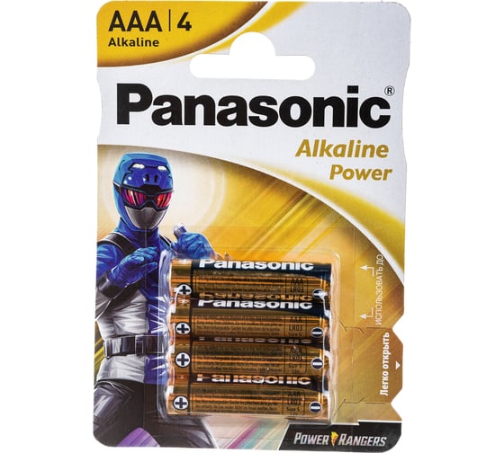 Элементы питания Panasonic, LR03 Alkaline Power BL4 PR УТ-00000516